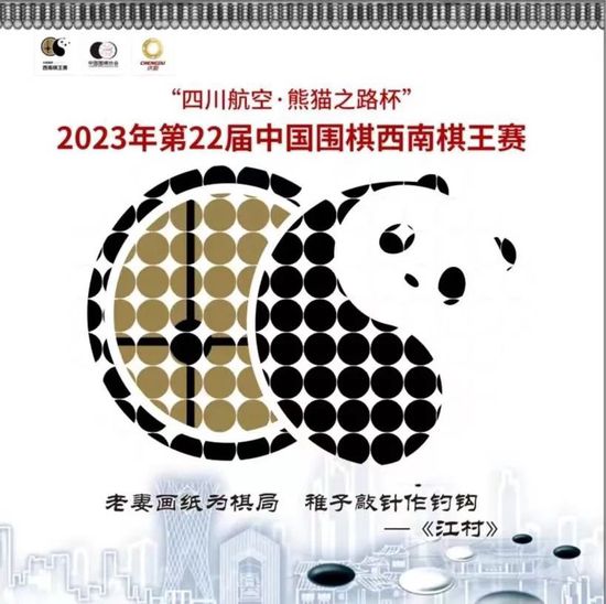 其他电影：《忍者神龟：变种大乱斗》北美累计1.06亿美元，全球累计1.52亿美元